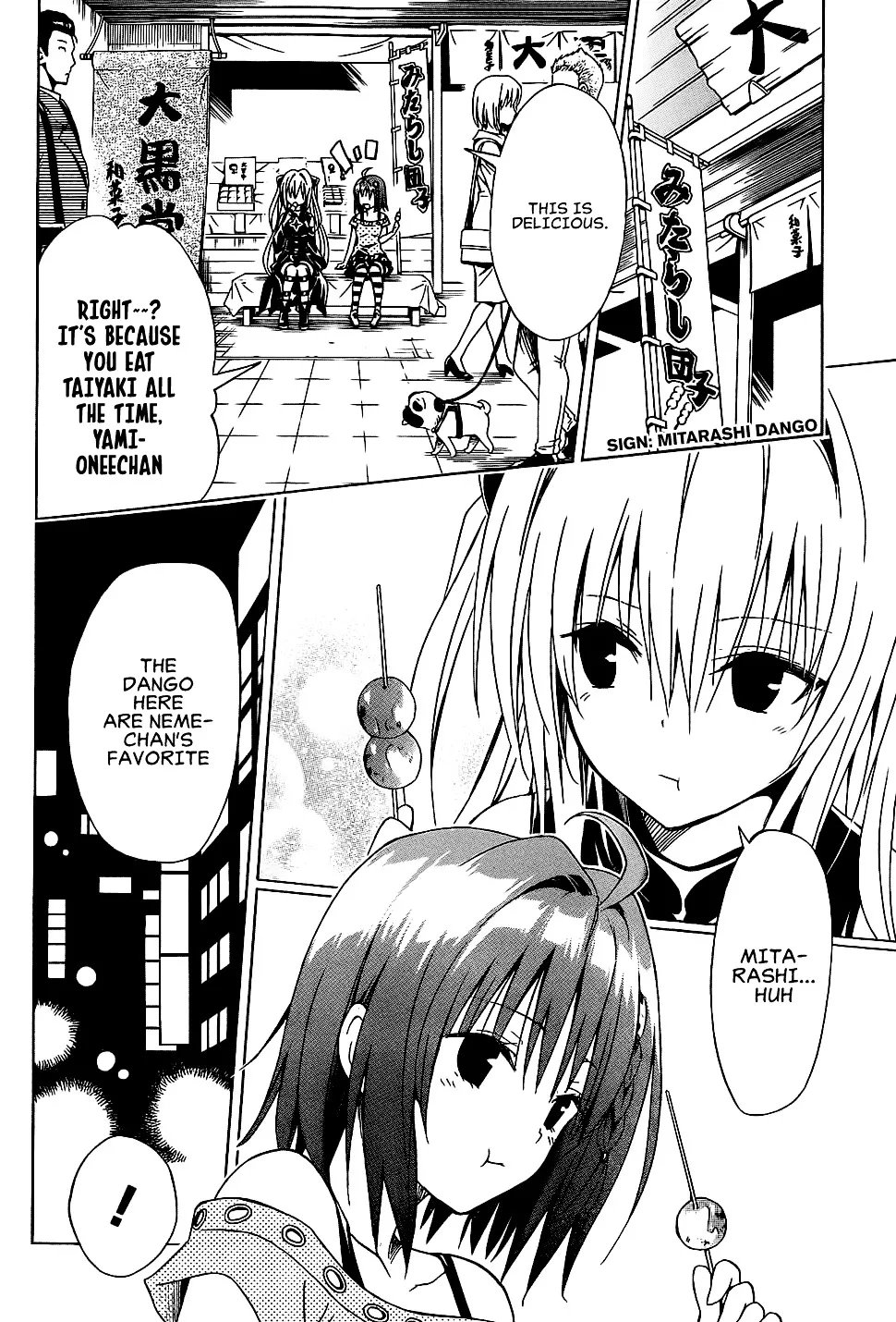 To Love-Ru Darkness - Page 9