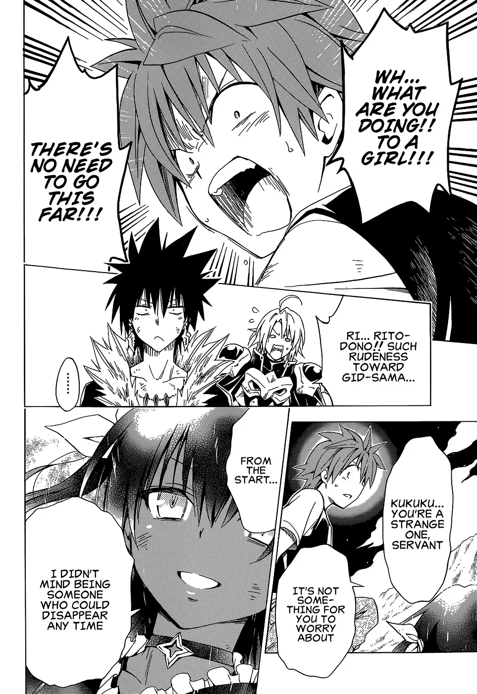 To Love-Ru Darkness - Page 15