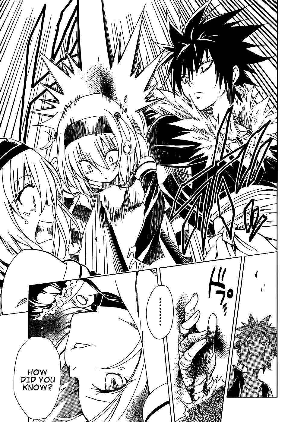 To Love-Ru Darkness - Page 8