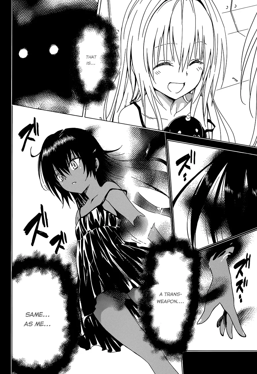 To Love-Ru Darkness - Page 17