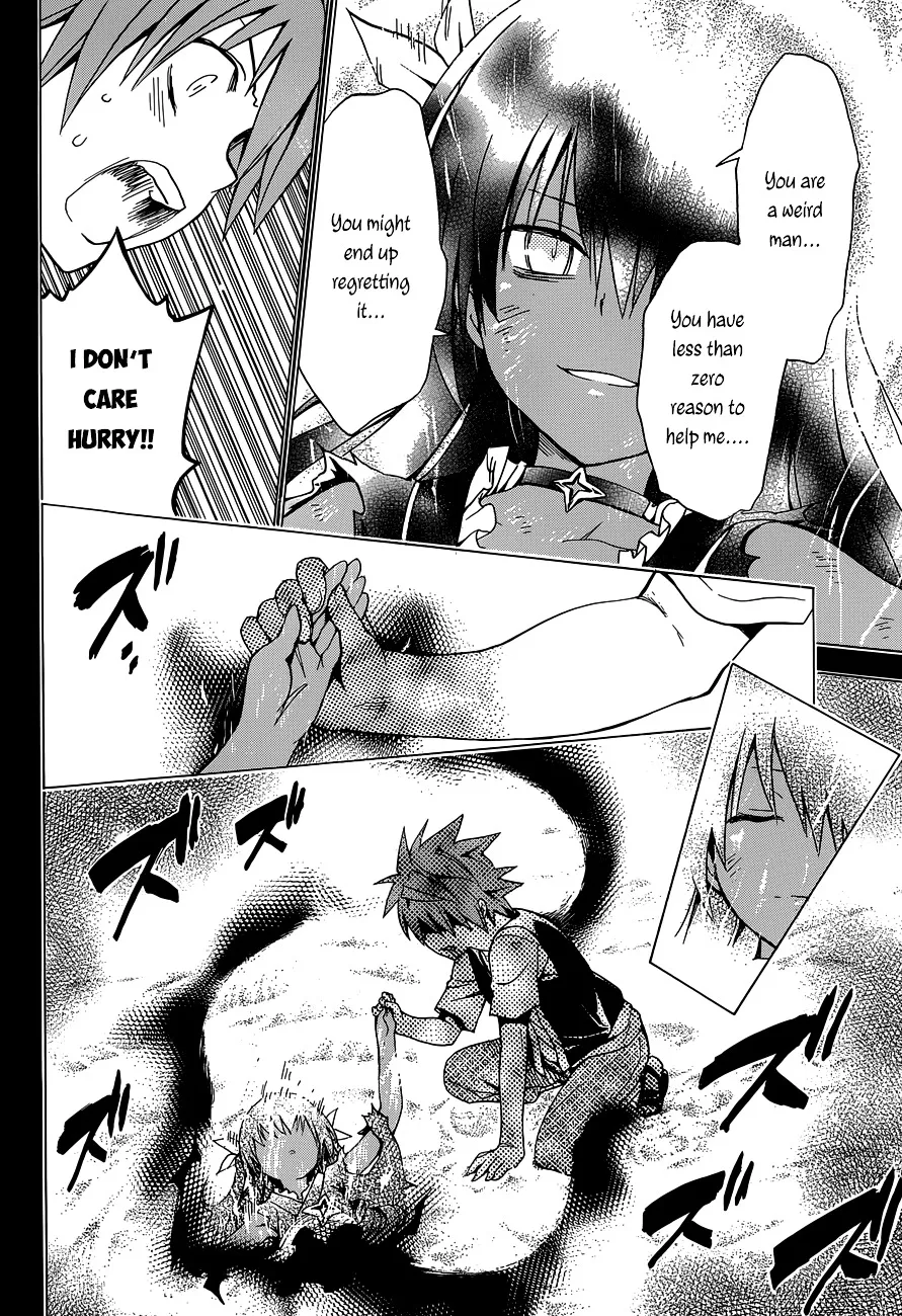 To Love-Ru Darkness - Page 27