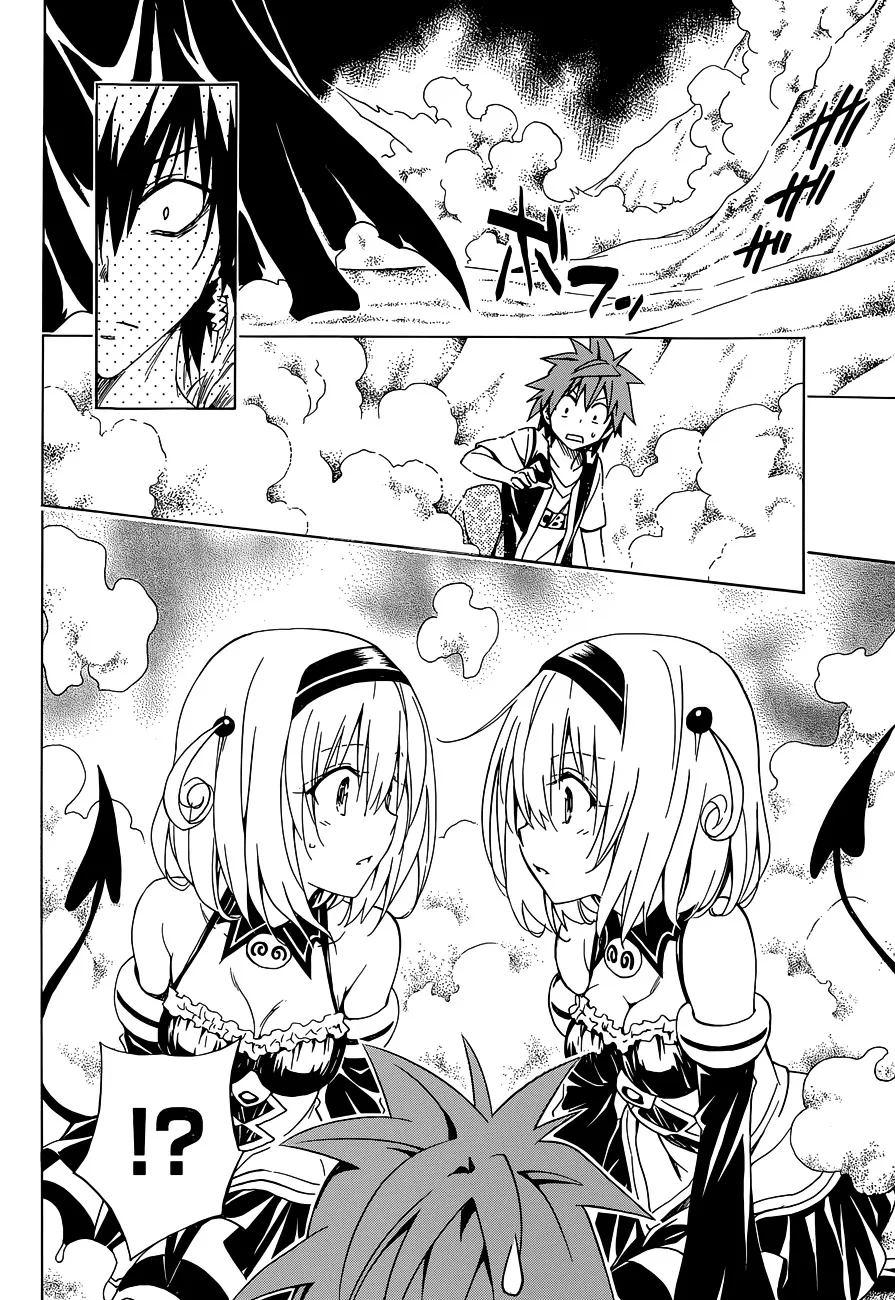 To Love-Ru Darkness - Page 5