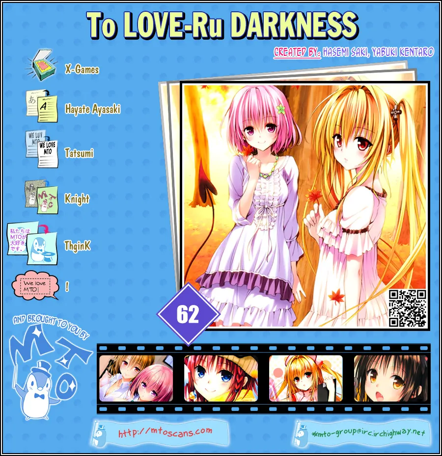 To Love-Ru Darkness Chapter 62.1 page 43 - MangaKakalot