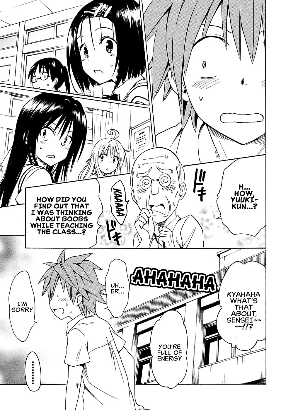 To Love-Ru Darkness - Page 10