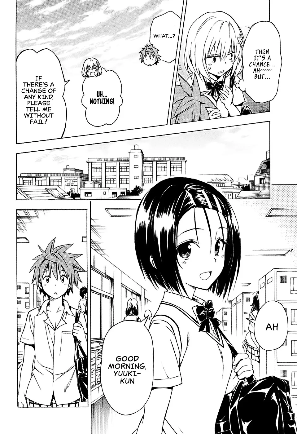 To Love-Ru Darkness - Page 7