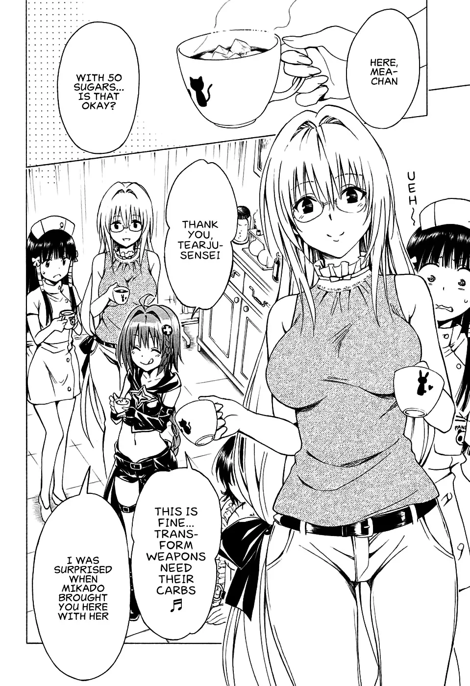 To Love-Ru Darkness - Page 23