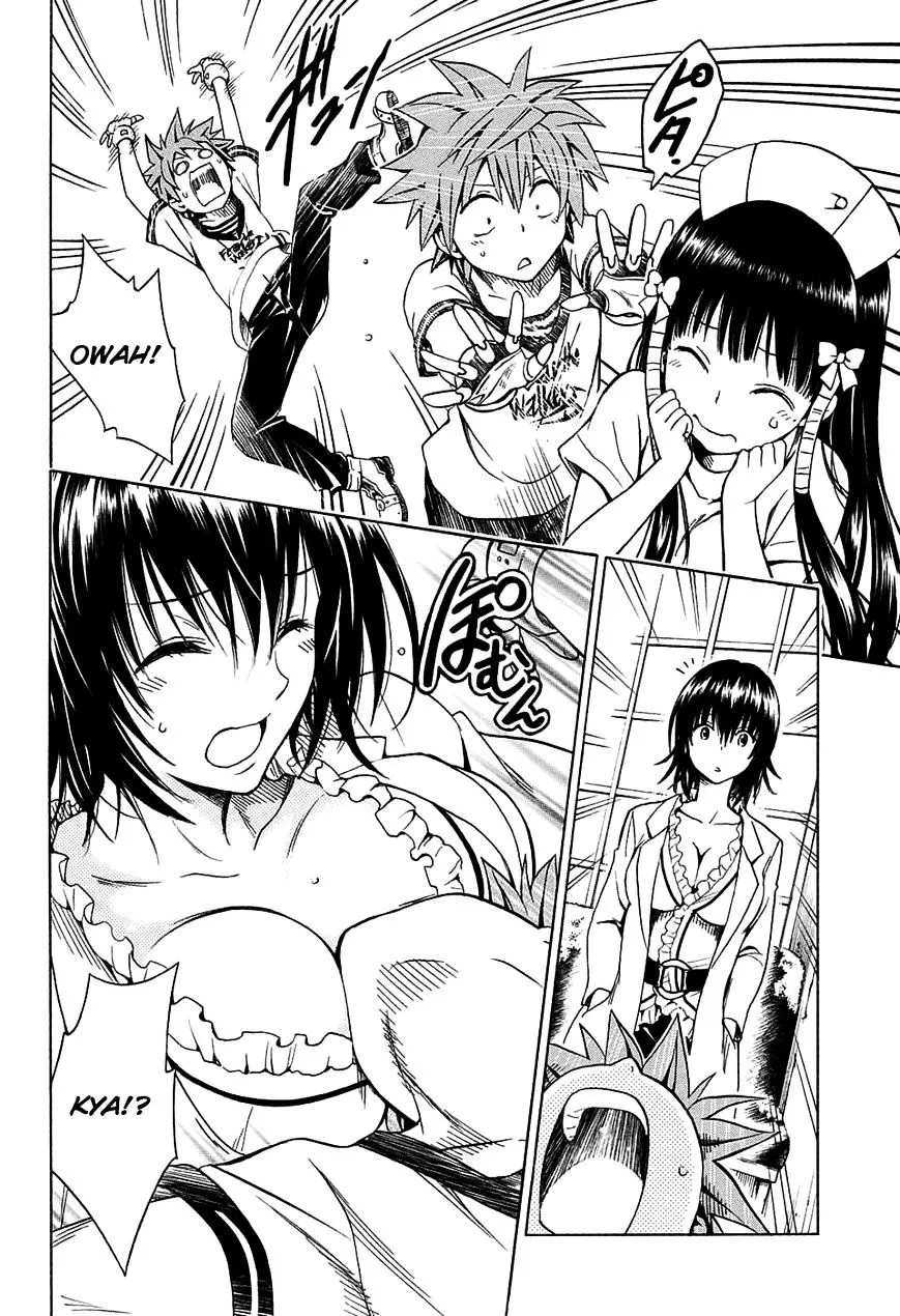 To Love-Ru Darkness - Page 31