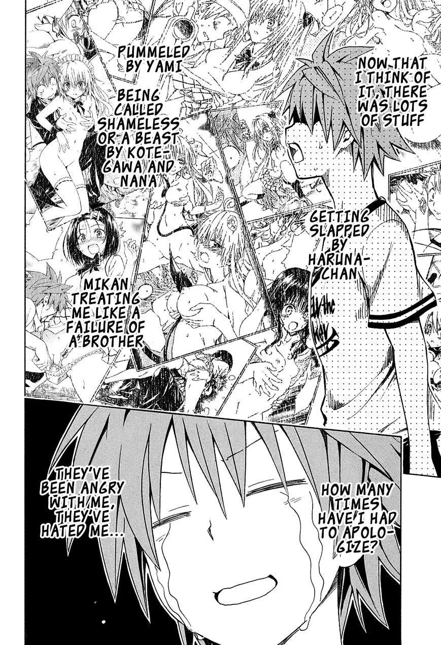 To Love-Ru Darkness - Page 5