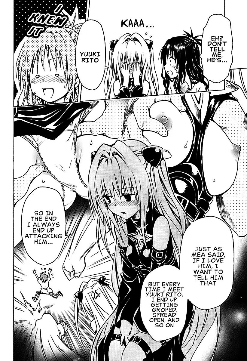 To Love-Ru Darkness - Page 12