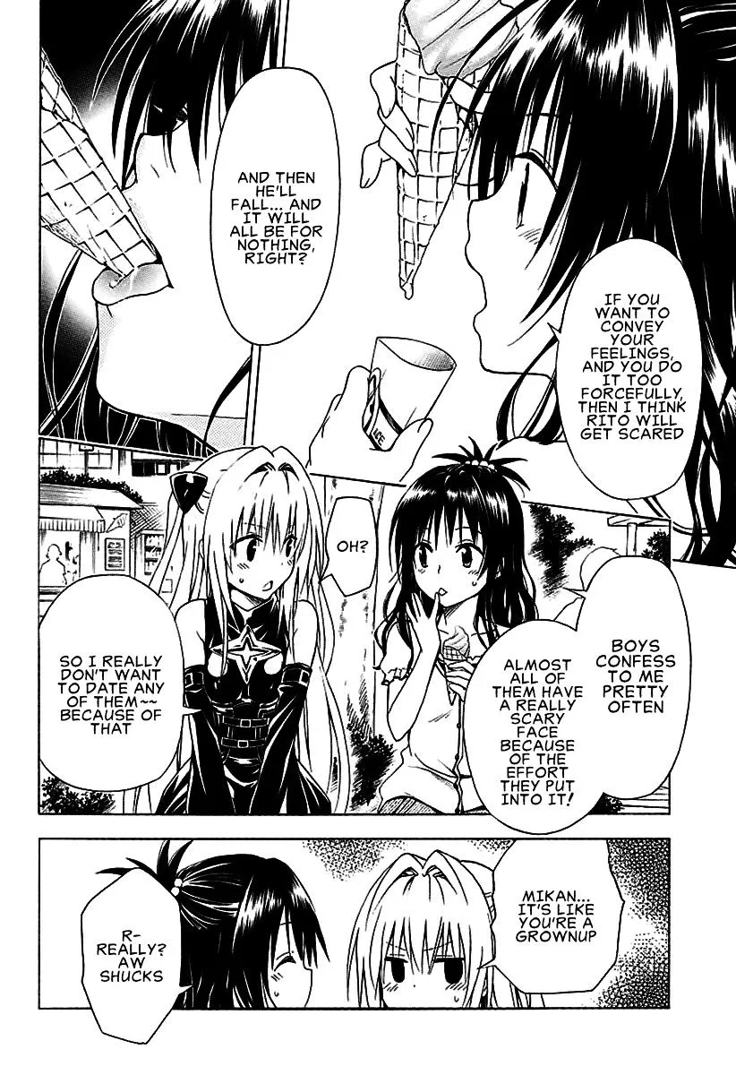 To Love-Ru Darkness - Page 14