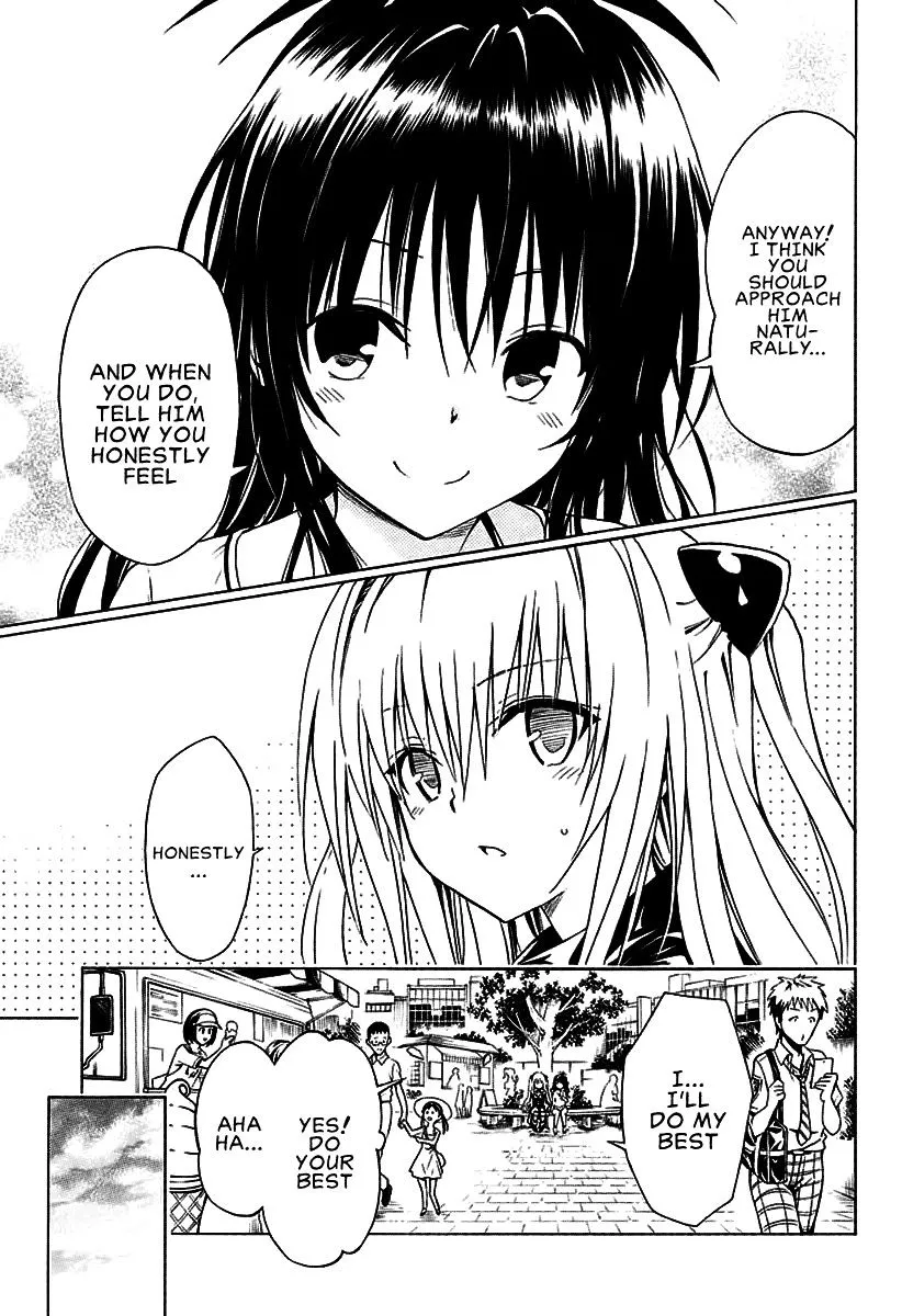 To Love-Ru Darkness - Page 15