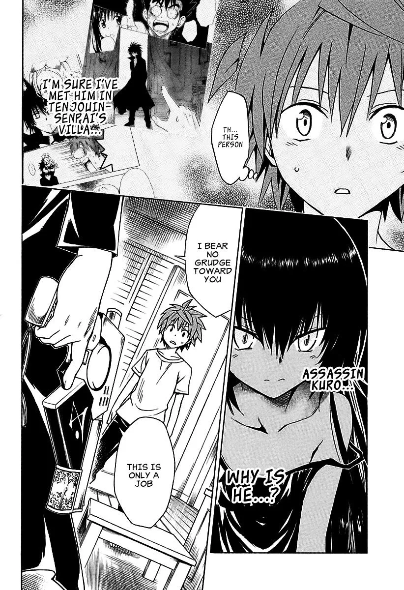 To Love-Ru Darkness - Page 28