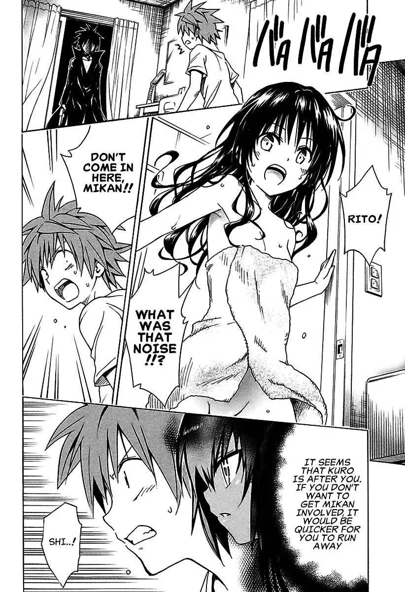 To Love-Ru Darkness - Page 32