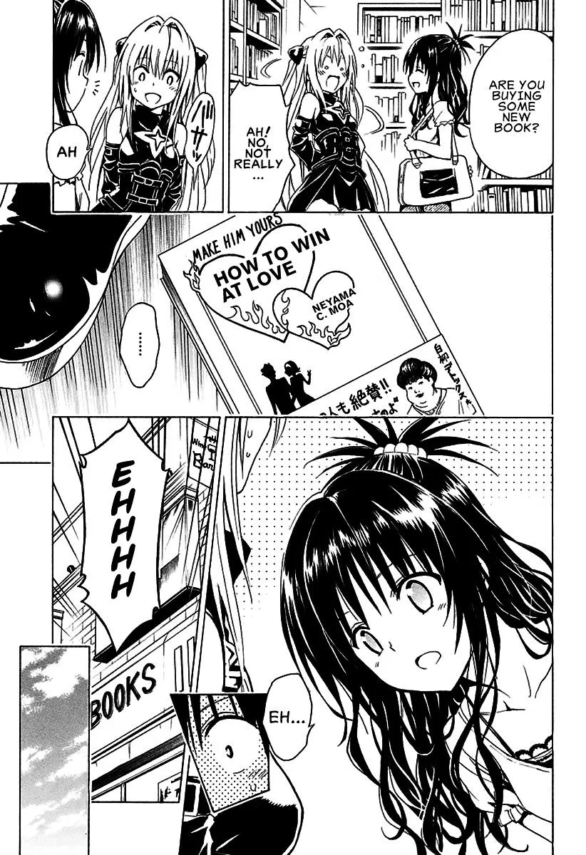 To Love-Ru Darkness - Page 9