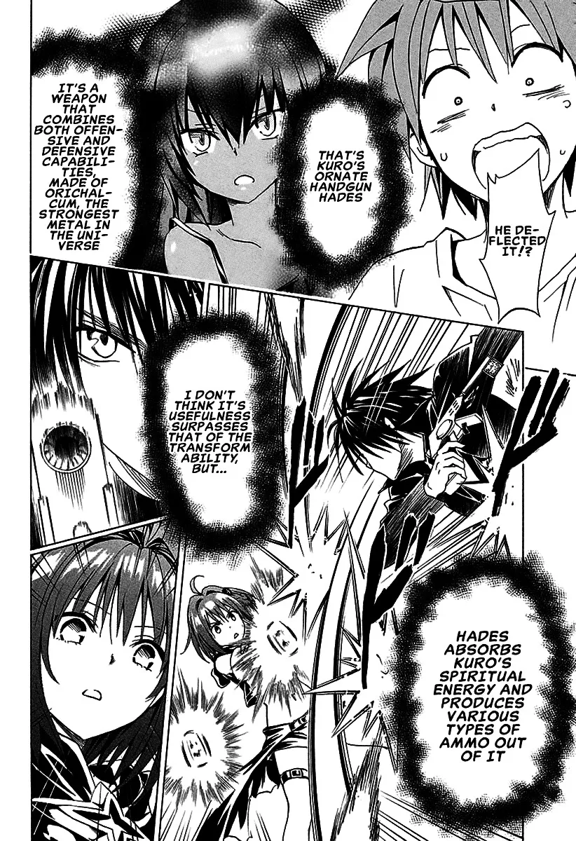 To Love-Ru Darkness - Page 8