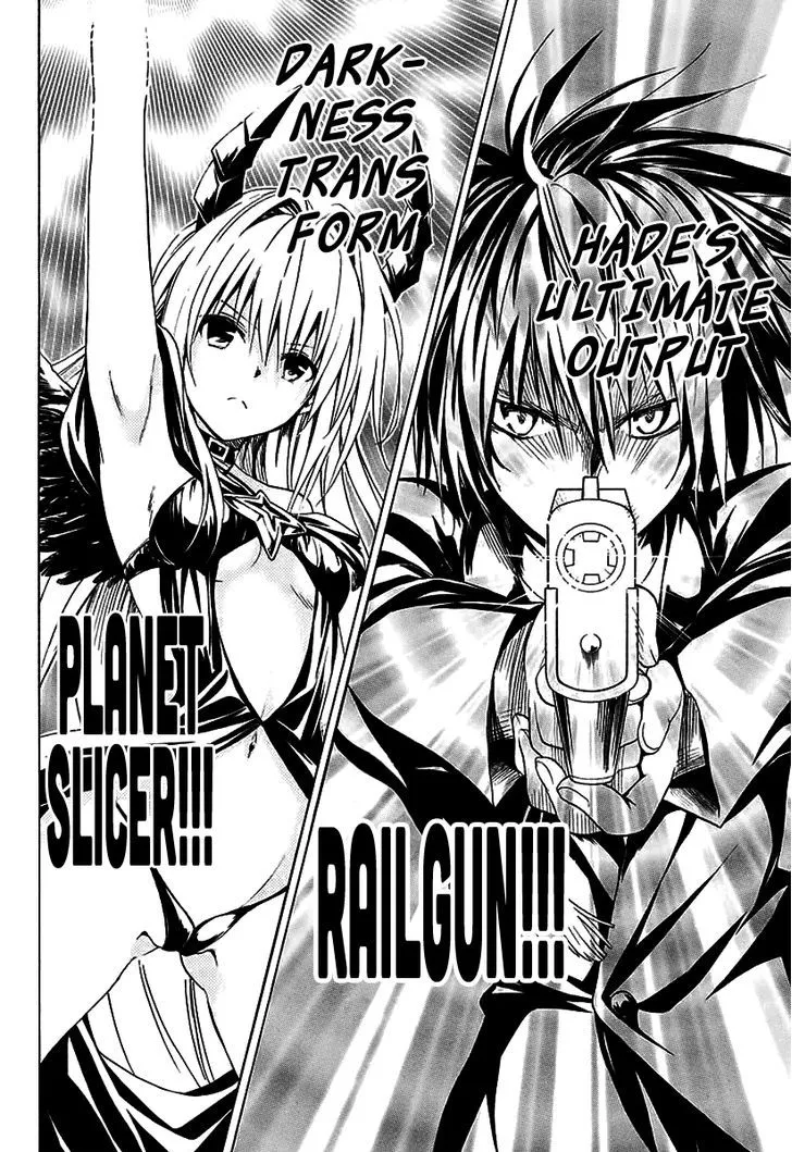 To Love-Ru Darkness - Page 13