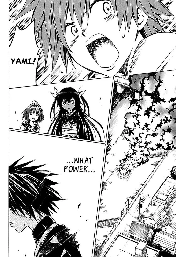 To Love-Ru Darkness - Page 15