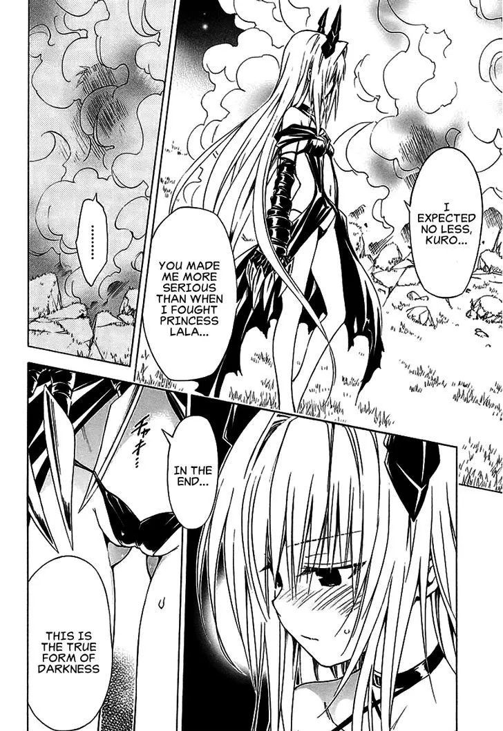 To Love-Ru Darkness - Page 17