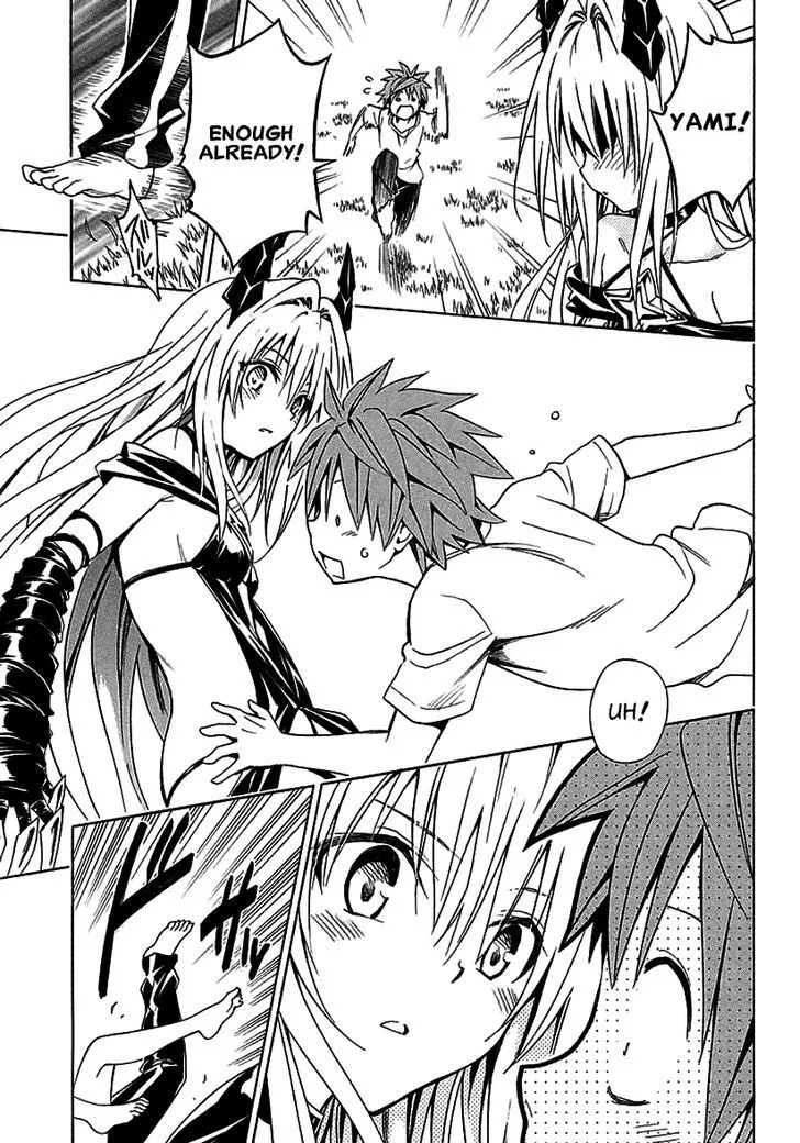 To Love-Ru Darkness - Page 18