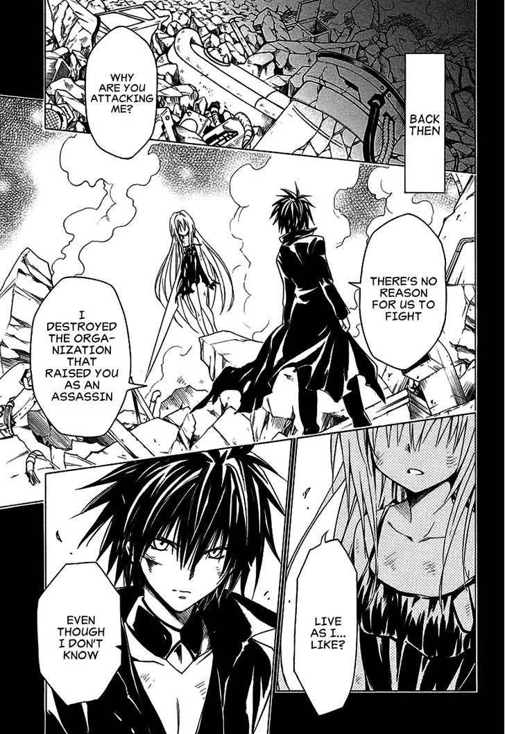 To Love-Ru Darkness - Page 2