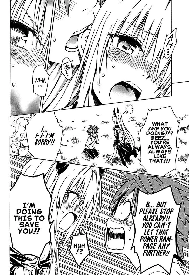 To Love-Ru Darkness - Page 21