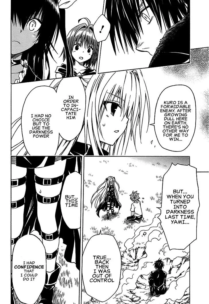 To Love-Ru Darkness - Page 23