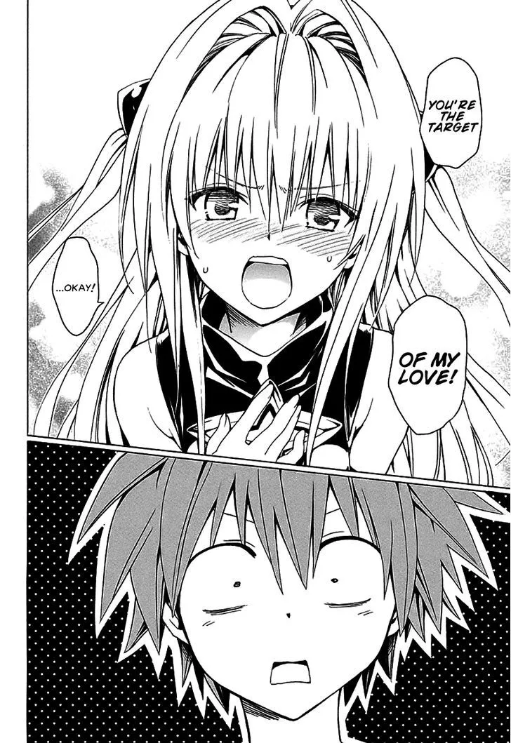 To Love-Ru Darkness - Page 25