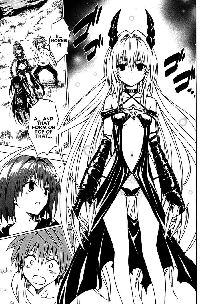 To Love-Ru Darkness - Page 4