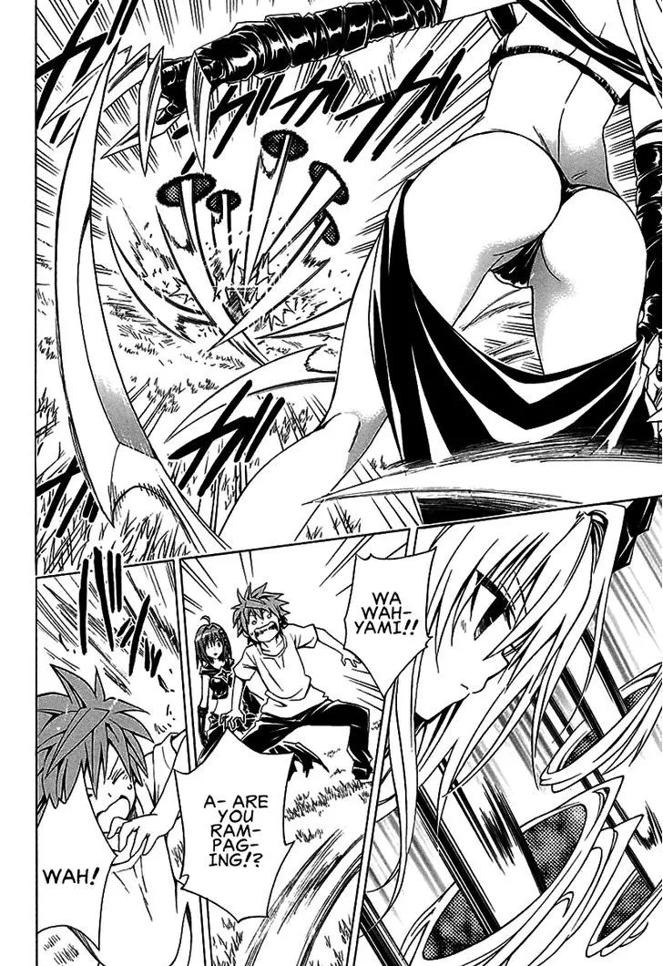 To Love-Ru Darkness - Page 9