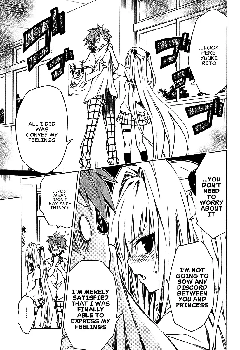 To Love-Ru Darkness - Page 15