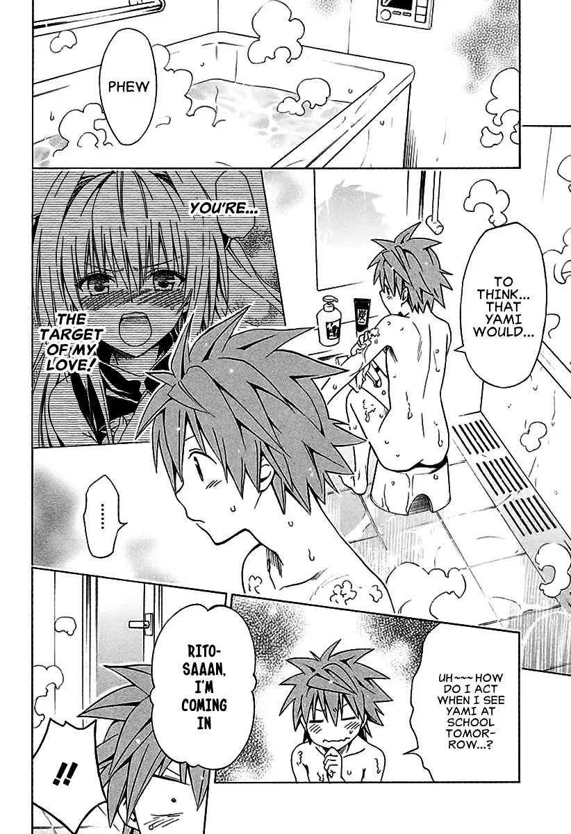 To Love-Ru Darkness - Page 2