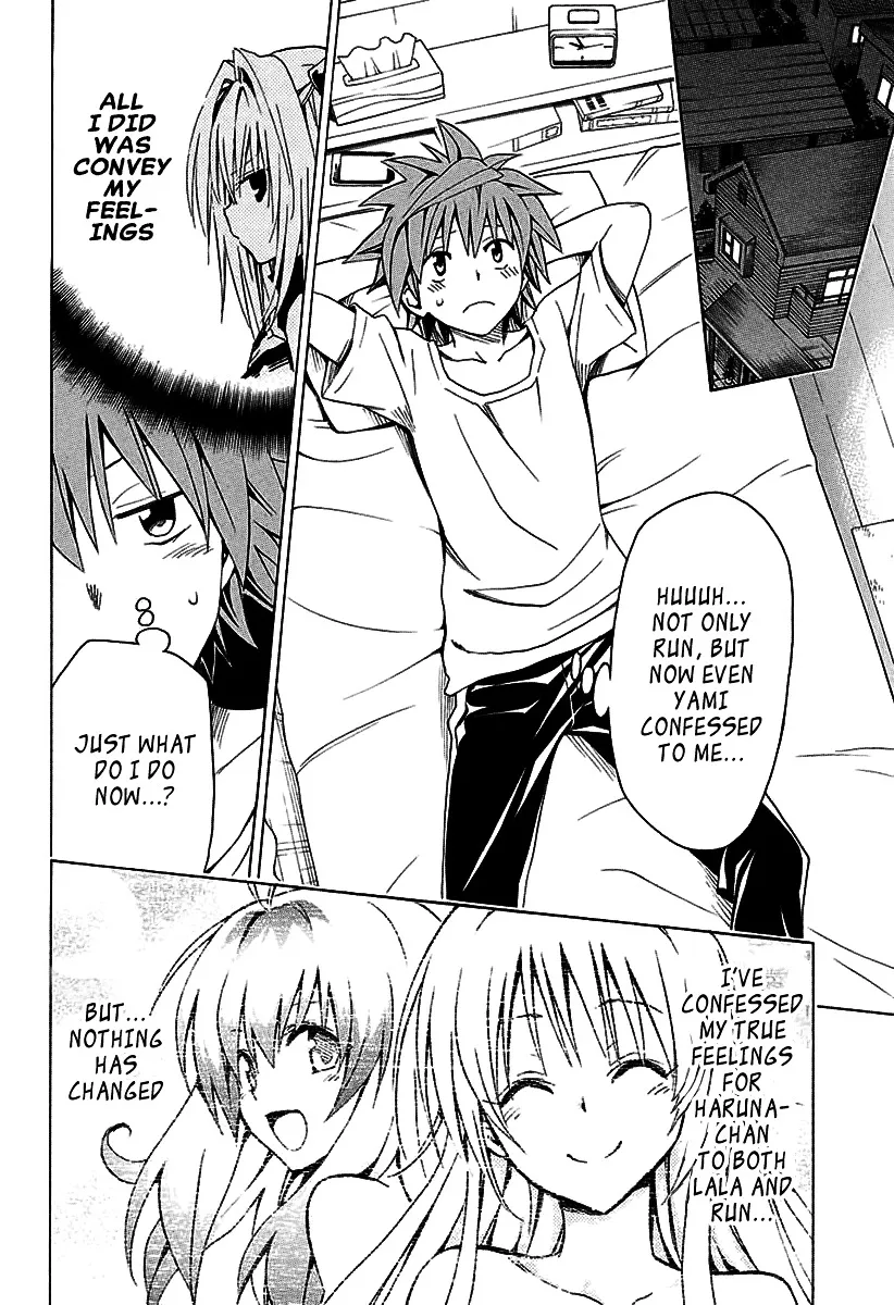 To Love-Ru Darkness - Page 20