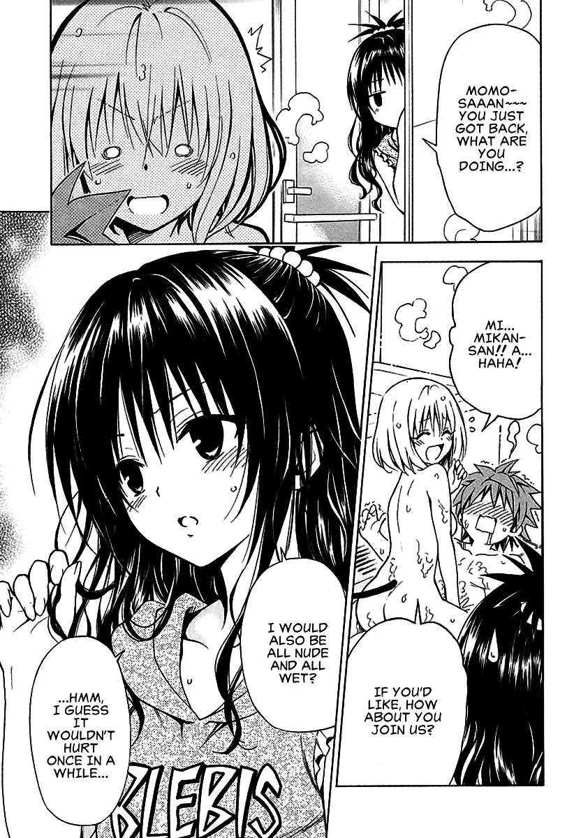 To Love-Ru Darkness - Page 7