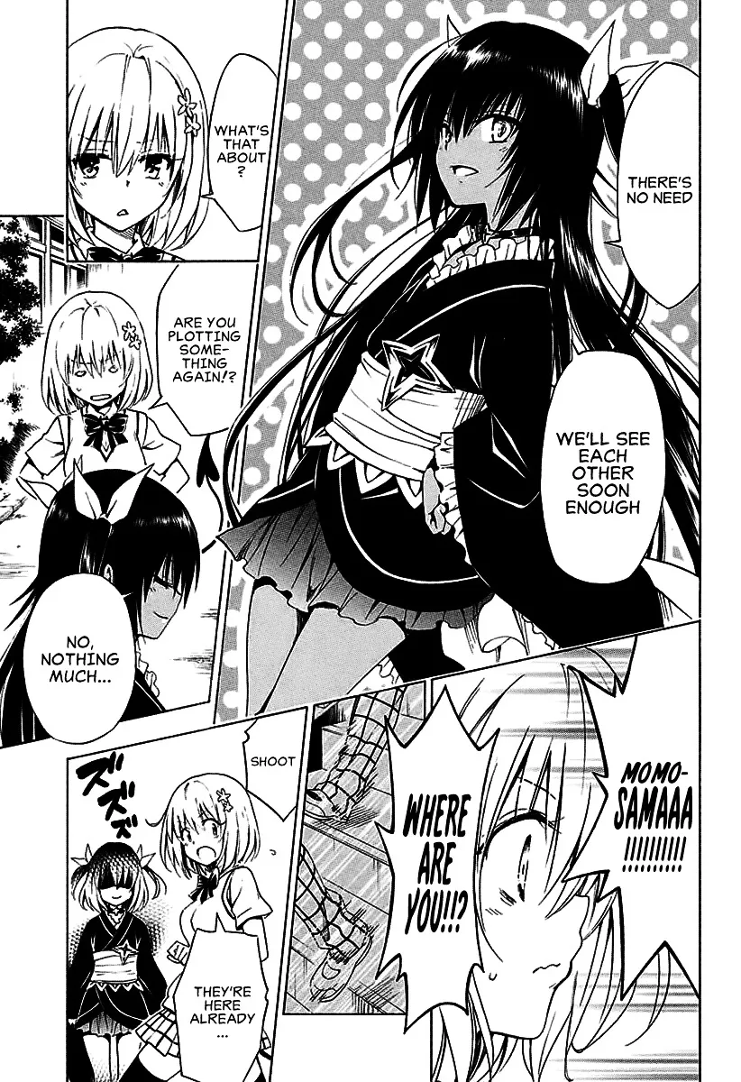 To Love-Ru Darkness - Page 13