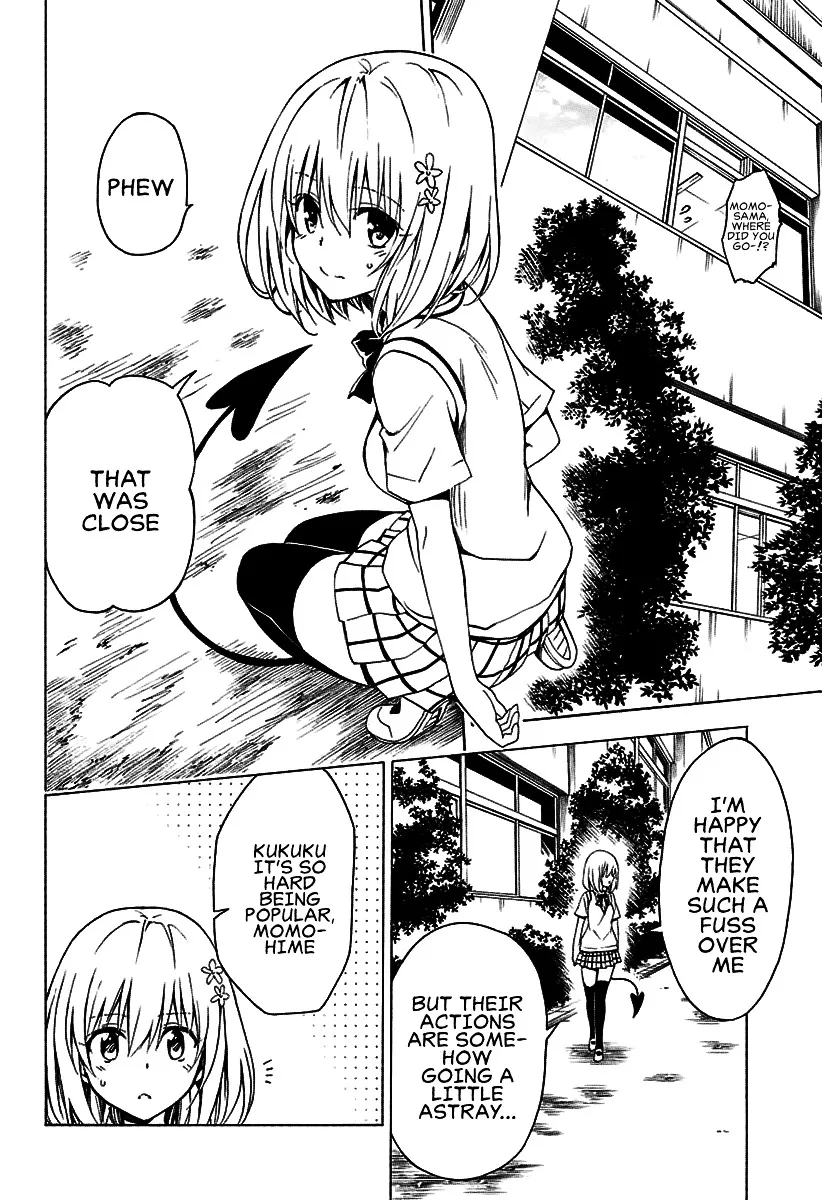 To Love-Ru Darkness - Page 8