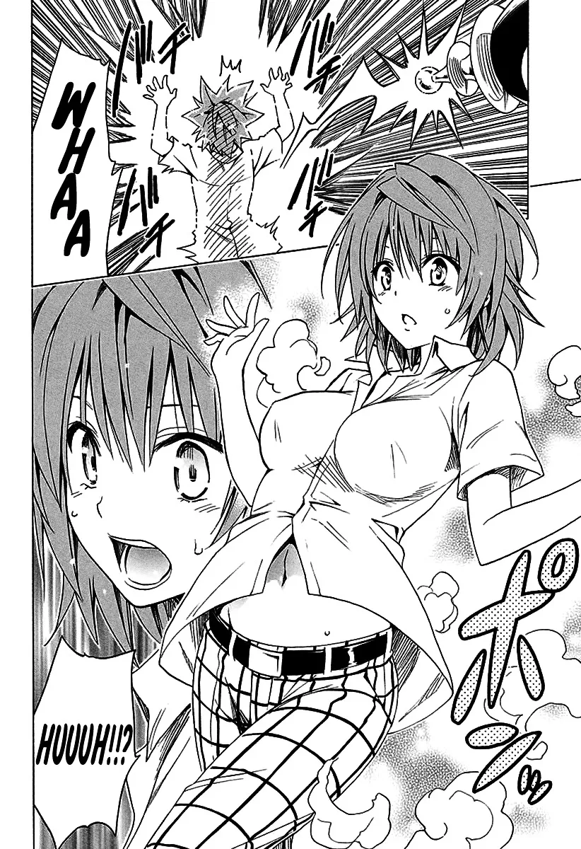 To Love-Ru Darkness - Page 18