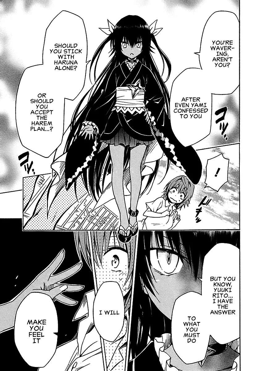 To Love-Ru Darkness - Page 21