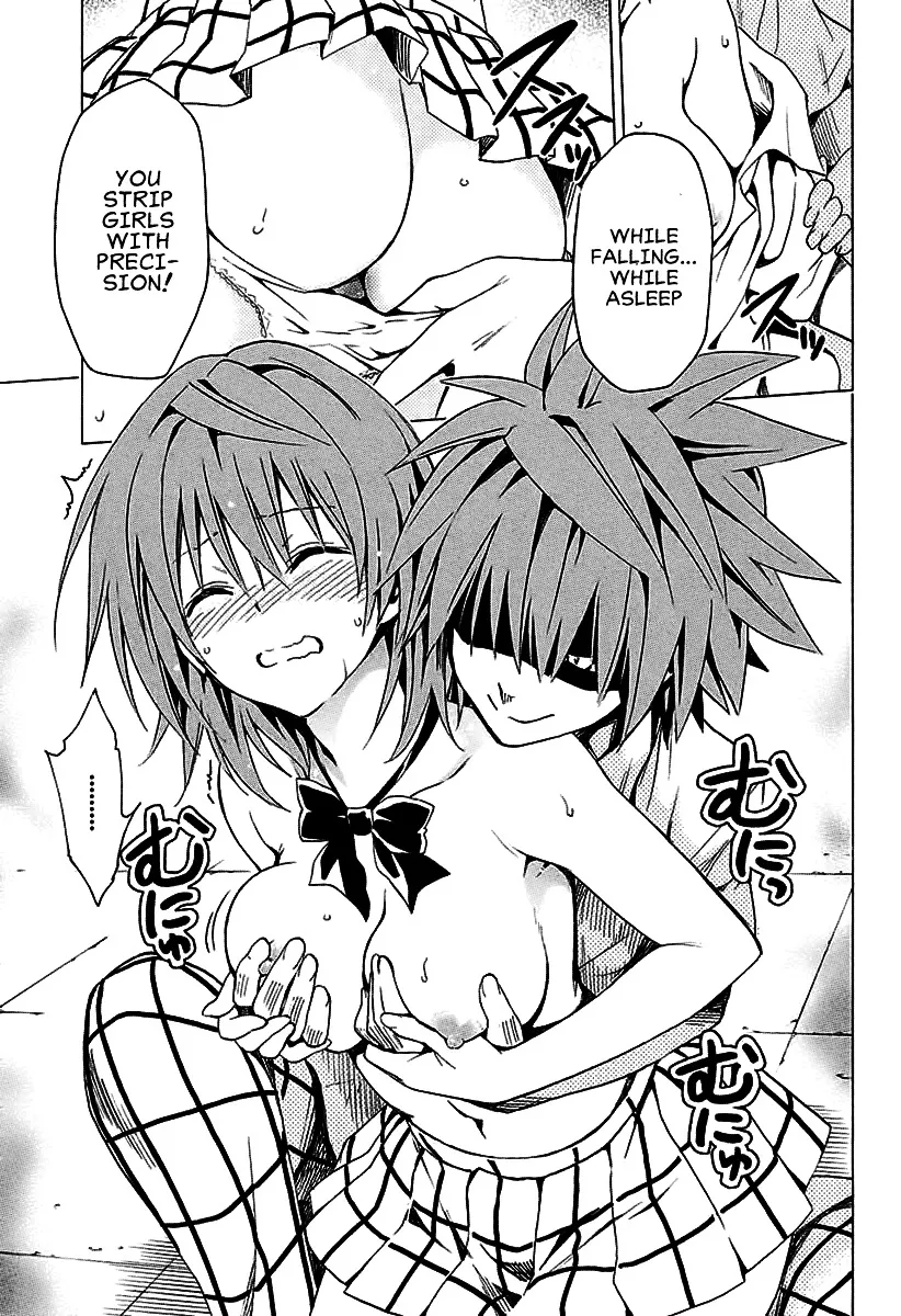 To Love-Ru Darkness - Page 29