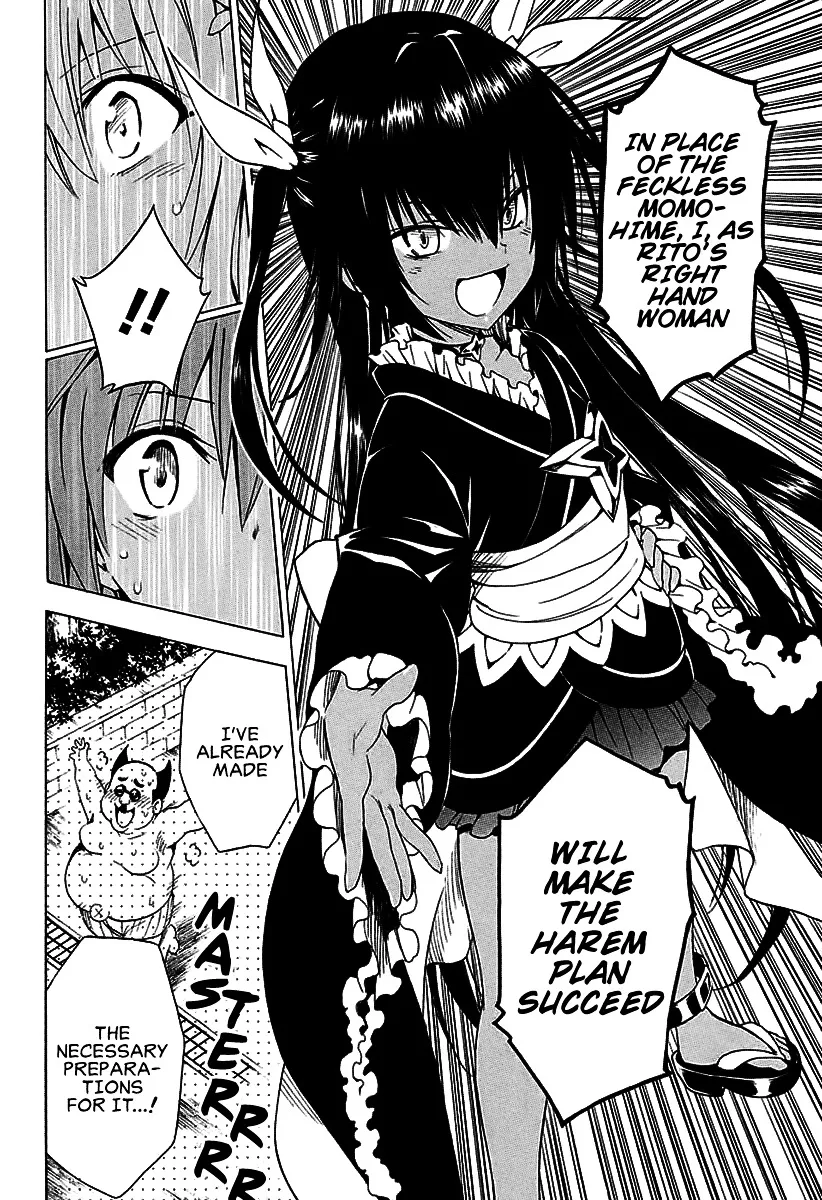 To Love-Ru Darkness - Page 36