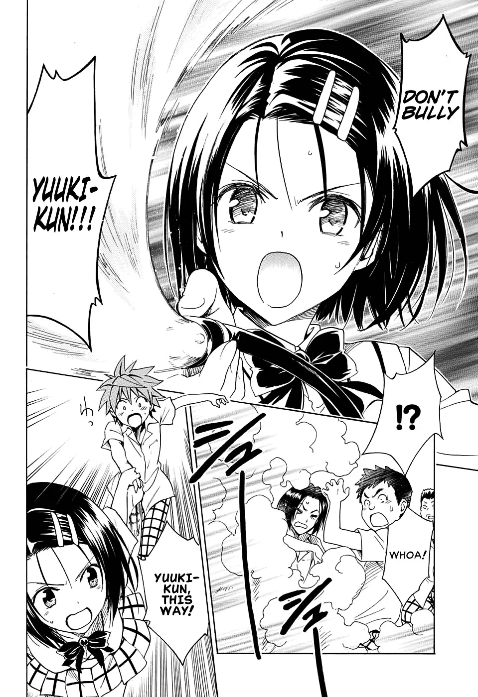 To Love-Ru Darkness - Page 23