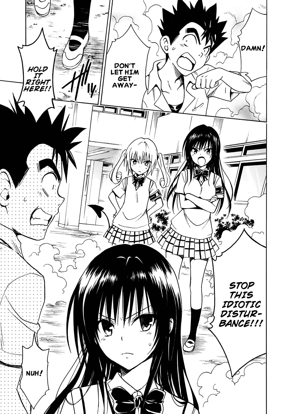 To Love-Ru Darkness - Page 24