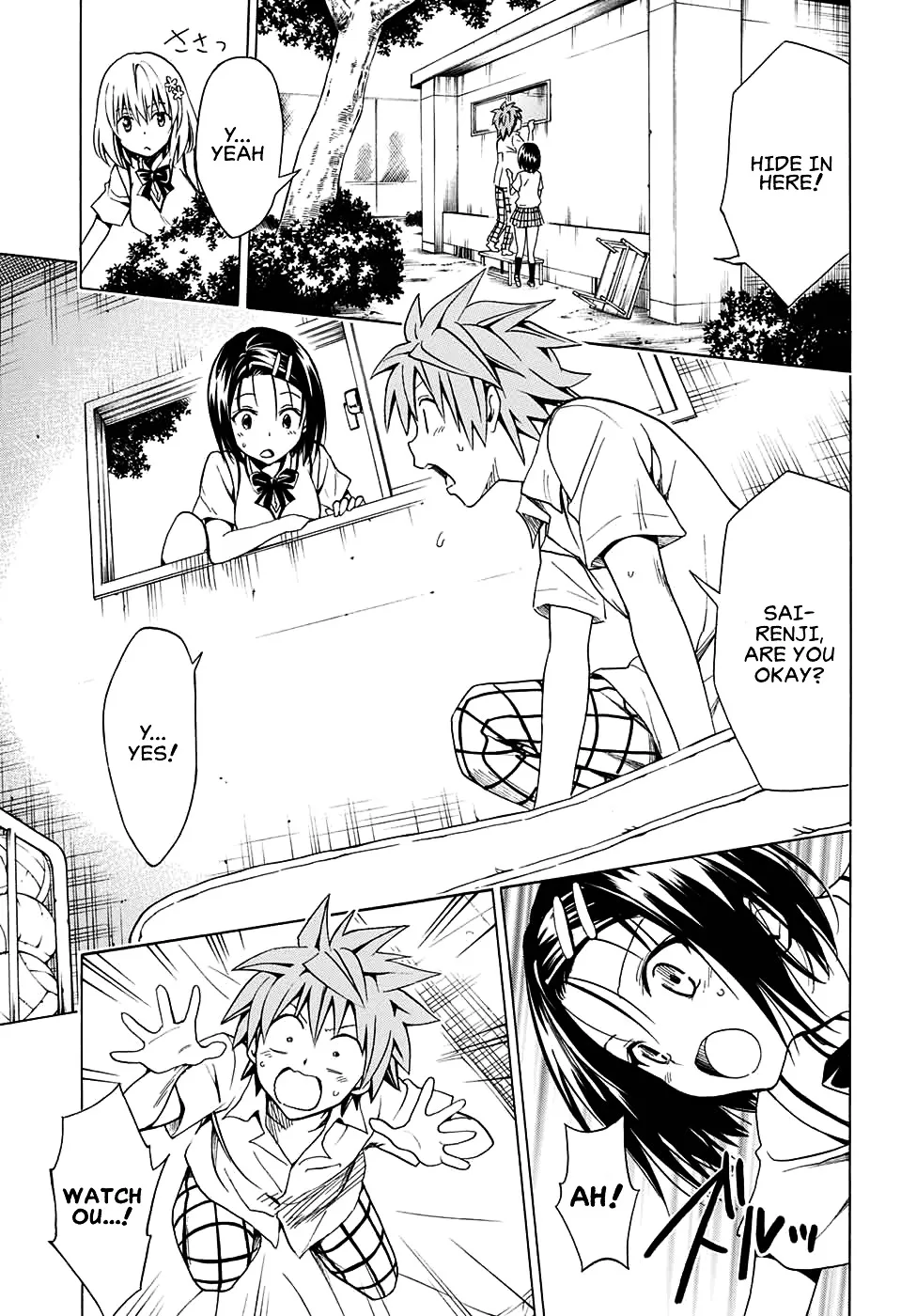 To Love-Ru Darkness - Page 26