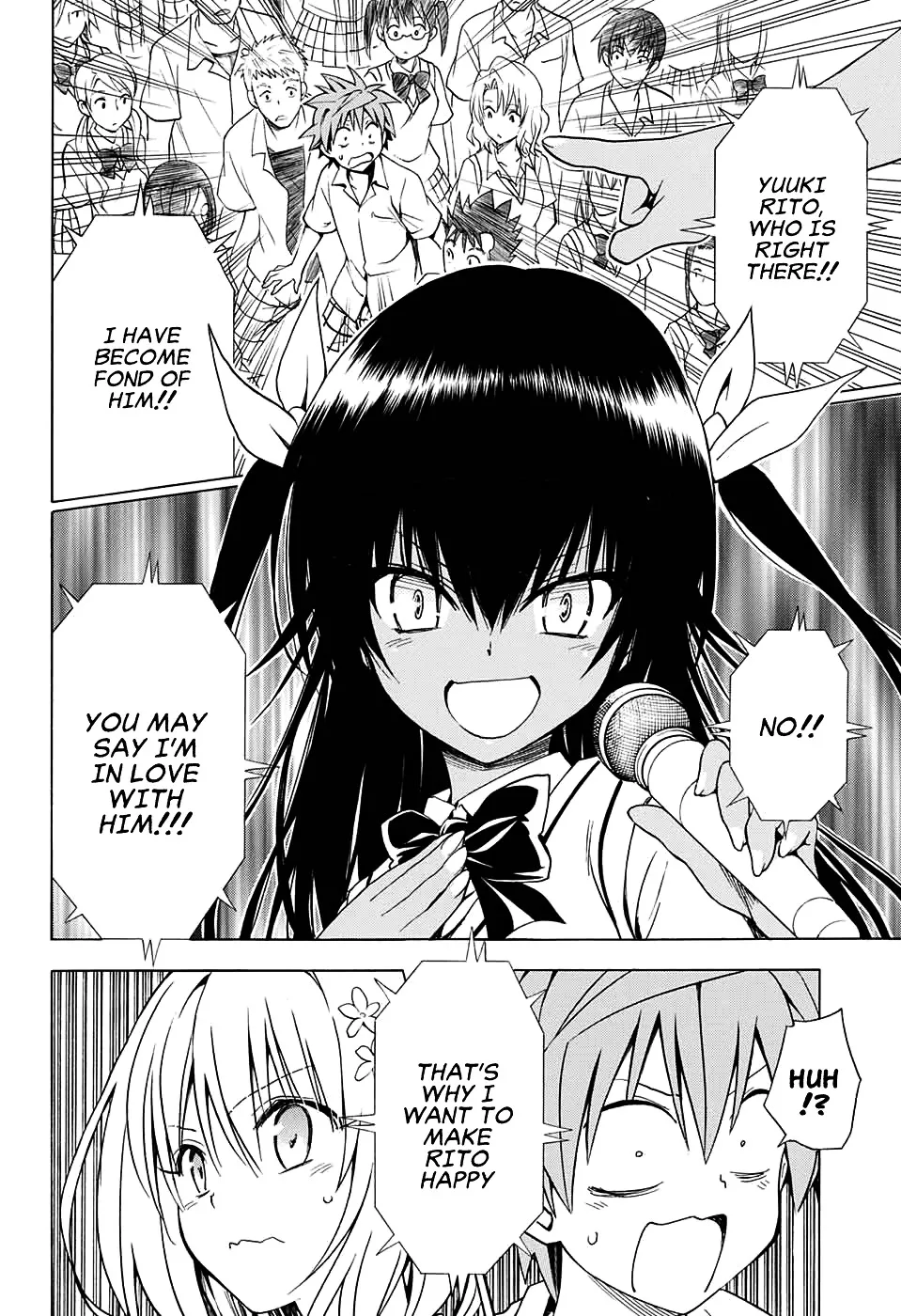 To Love-Ru Darkness - Page 5