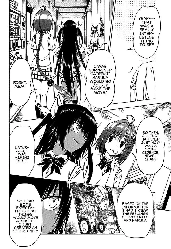 To Love-Ru Darkness - Page 14