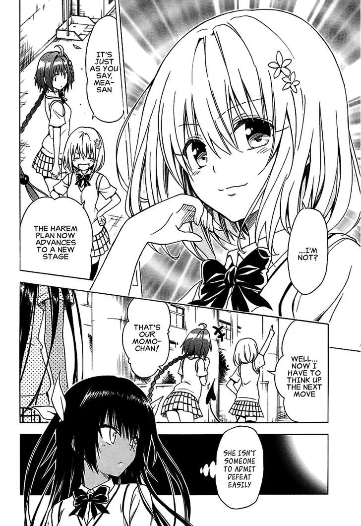 To Love-Ru Darkness - Page 16