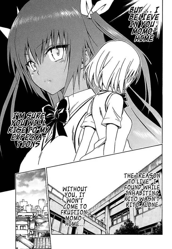 To Love-Ru Darkness - Page 17