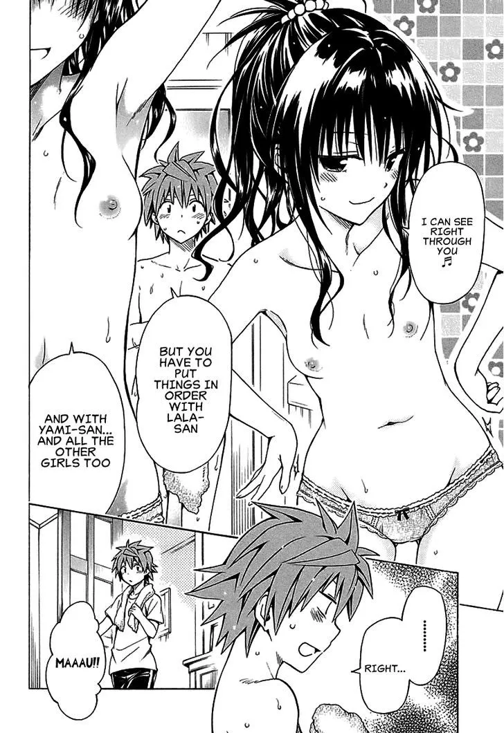 To Love-Ru Darkness - Page 22