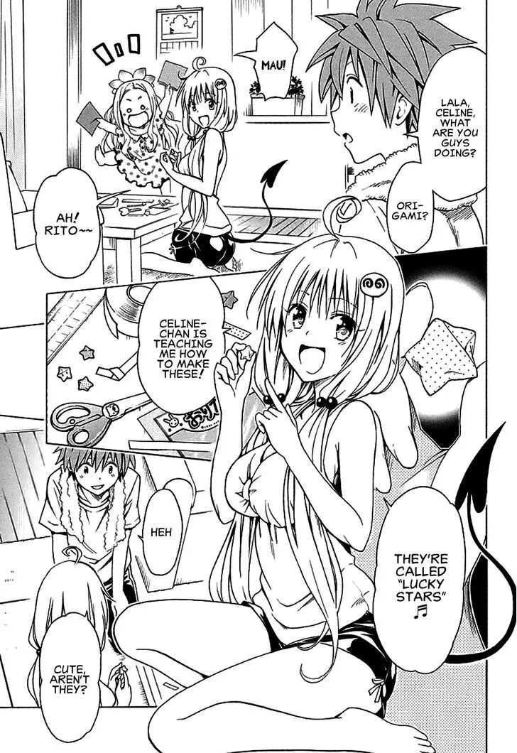 To Love-Ru Darkness - Page 23