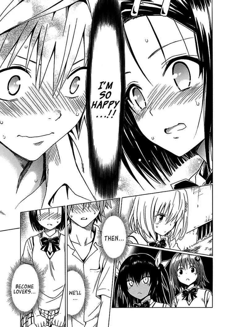 To Love-Ru Darkness - Page 3