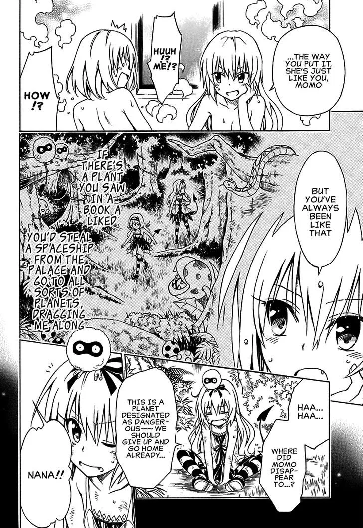 To Love-Ru Darkness - Page 30